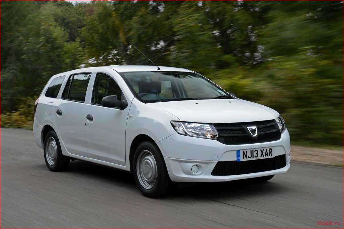 Dacia Logan MCV: описание модели, особенности и преимущества dacia, logan, описание, модели, особенности