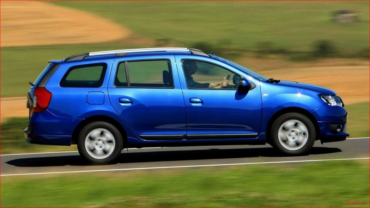 Dacia Logan MCV: описание модели, особенности и преимущества dacia, logan, описание, модели, особенности