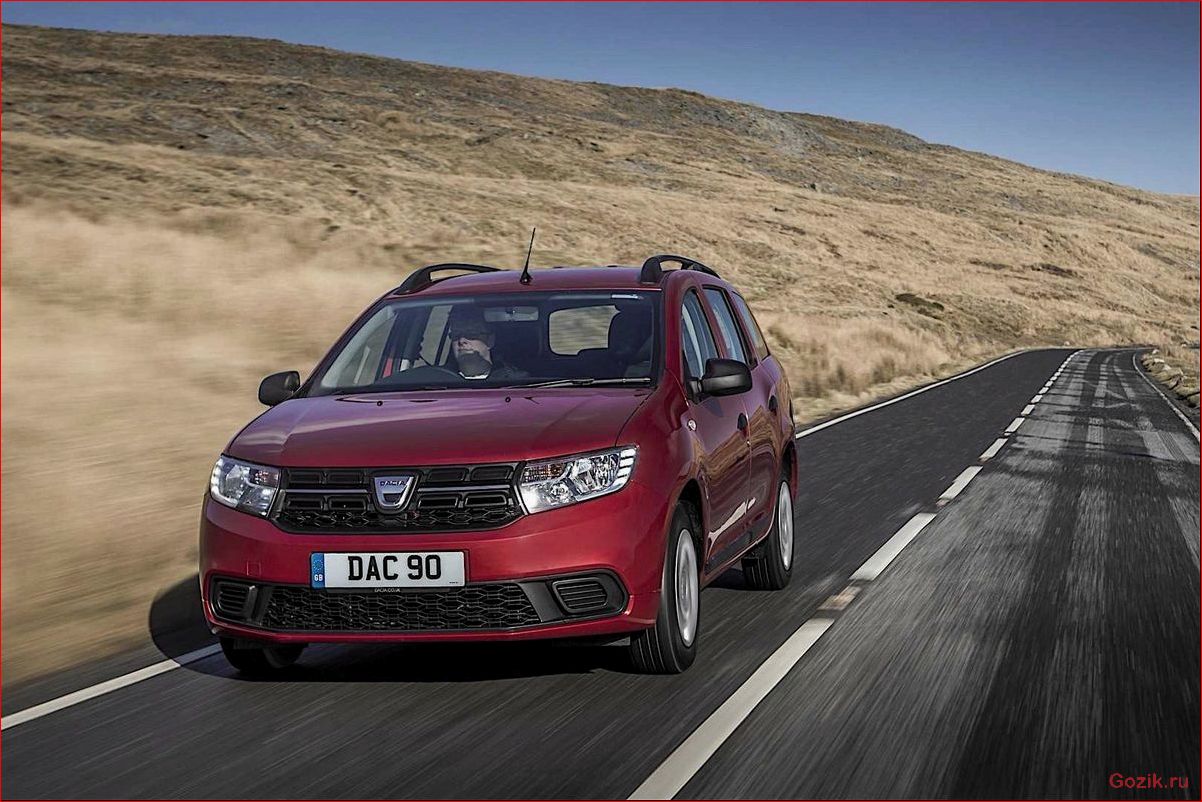 Dacia Logan MCV: описание модели, особенности и преимущества dacia, logan, описание, модели, особенности