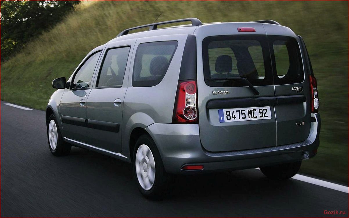 Dacia Logan MCV: описание модели, особенности и преимущества dacia, logan, описание, модели, особенности