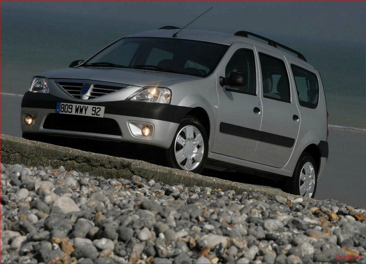 Dacia Logan MCV: описание модели, особенности и преимущества dacia, logan, описание, модели, особенности