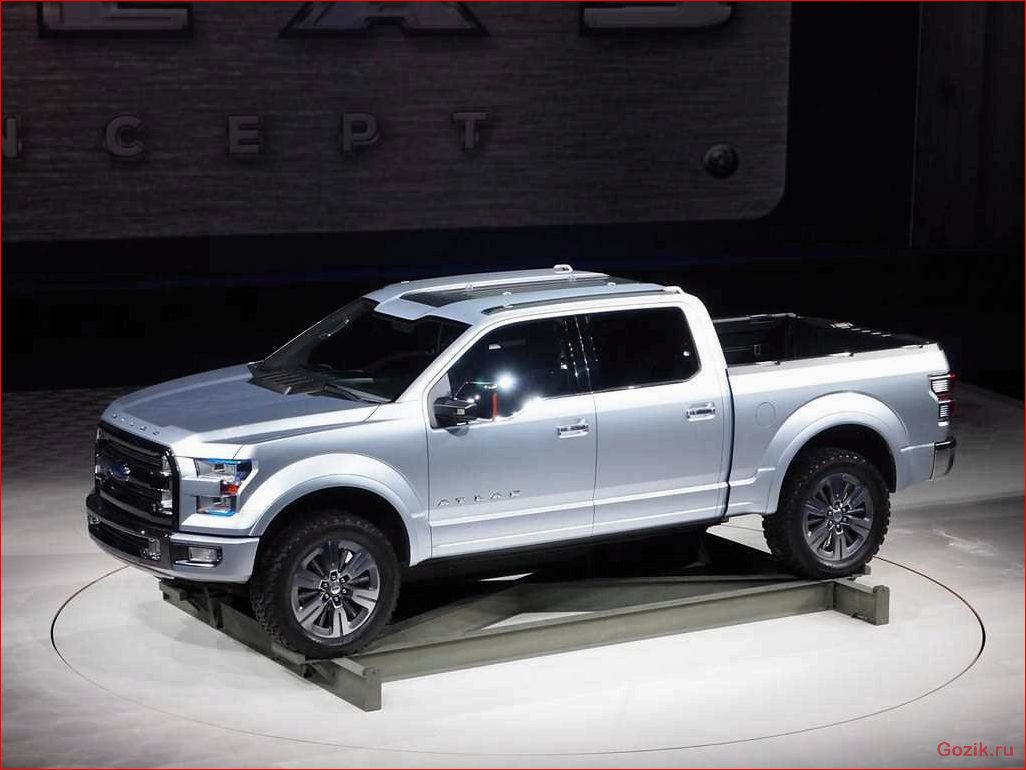 Дебют концептуального пикапа Ford Atlas дебют, концептуального, пикапа, ford, atlas