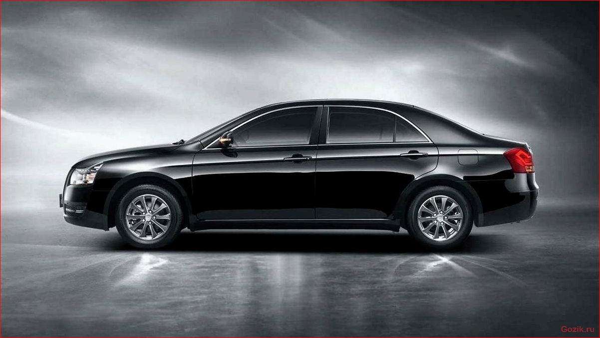 Emgrand EC8 — седан бизнес-класса от Geely emgrand, седан, бизнес-класса, geely