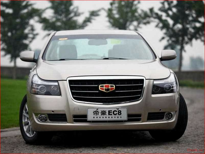 Emgrand EC8 — седан бизнес-класса от Geely emgrand, седан, бизнес-класса, geely