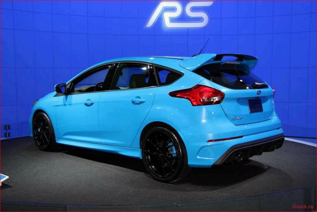 Ford Focus RS 2012-2013: описание, характеристики, отзывы ford, focus, 2012-2013, описание, характеристики