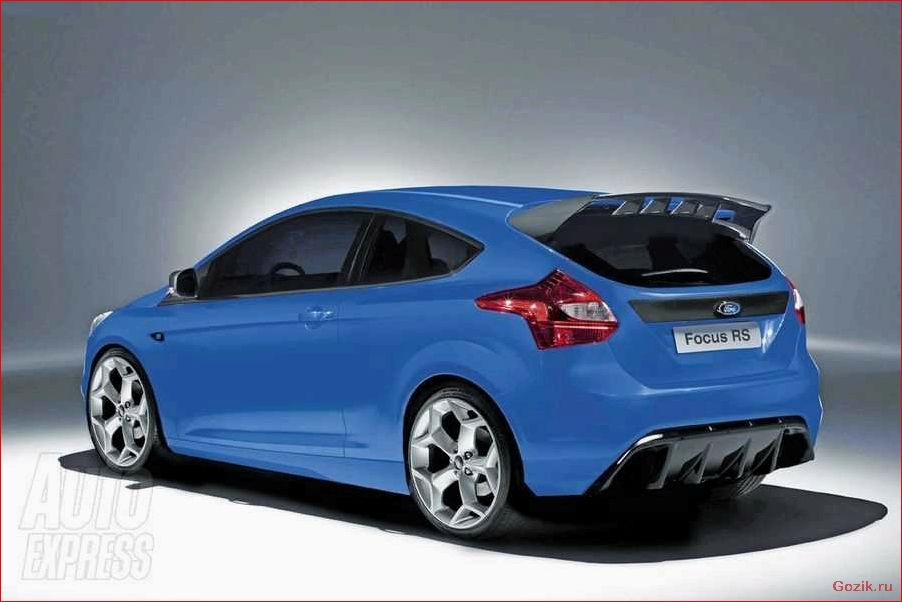 Ford Focus RS 2012-2013: описание, характеристики, отзывы ford, focus, 2012-2013, описание, характеристики