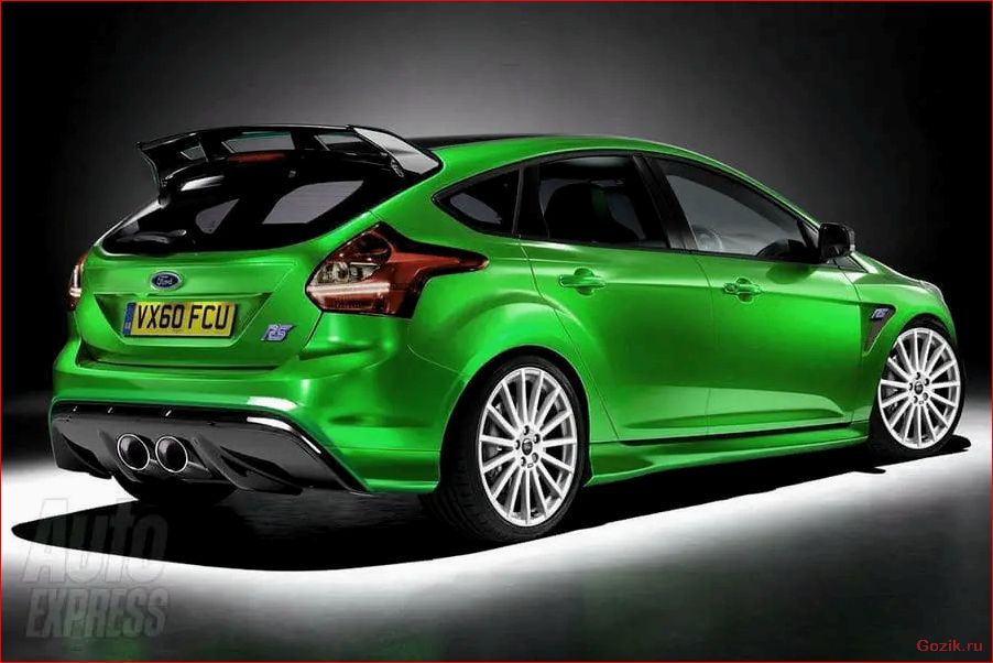 Ford Focus RS 2012-2013: описание, характеристики, отзывы ford, focus, 2012-2013, описание, характеристики