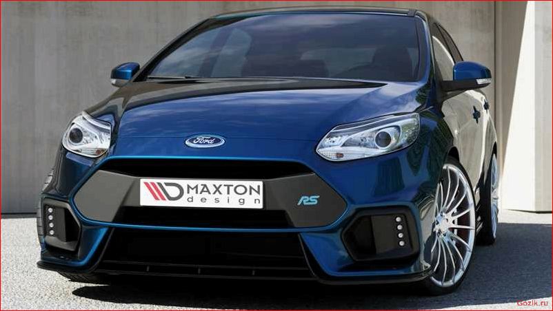 Ford Focus RS 2012-2013: описание, характеристики, отзывы ford, focus, 2012-2013, описание, характеристики