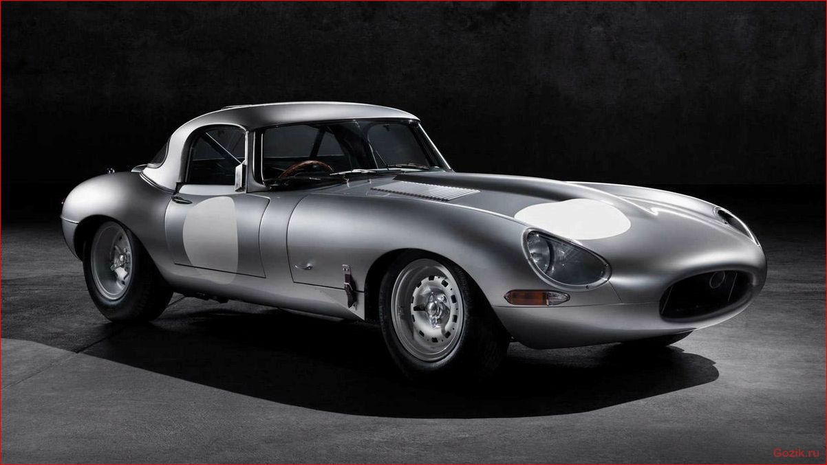jaguar, e-type, lightweight, 2014, обзор