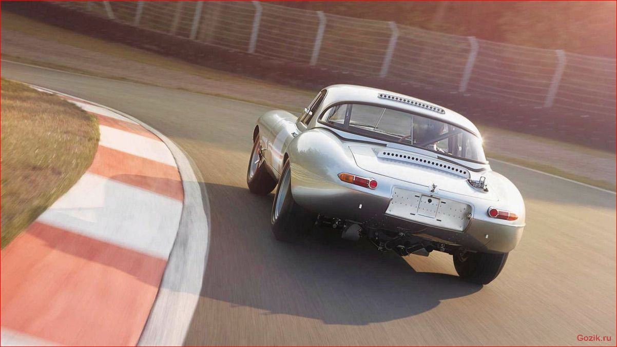jaguar, e-type, lightweight, 2014, обзор