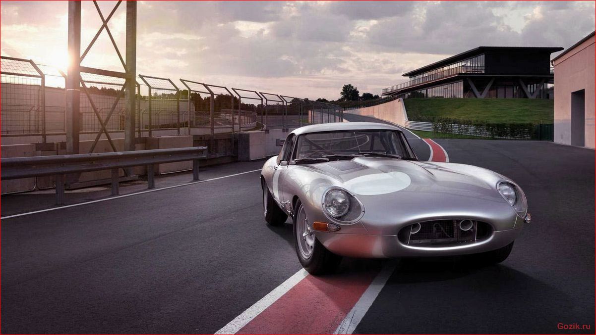 jaguar, e-type, lightweight, 2014, обзор