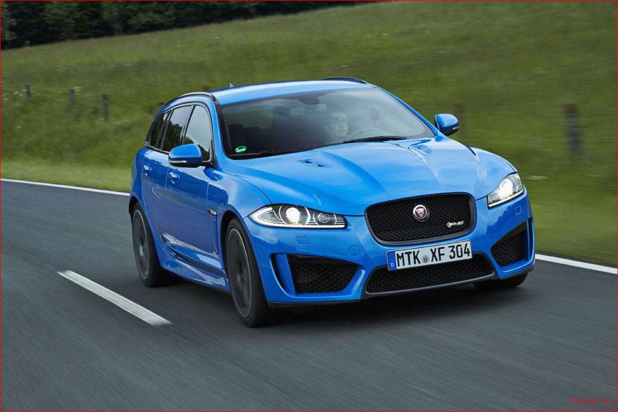 Jaguar XFR-S: характеристики, особенности, цена jaguar, xfr-s, характеристики, особенности, цена