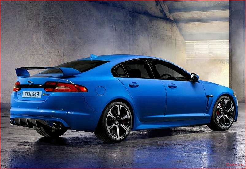 Jaguar XFR-S: характеристики, особенности, цена jaguar, xfr-s, характеристики, особенности, цена