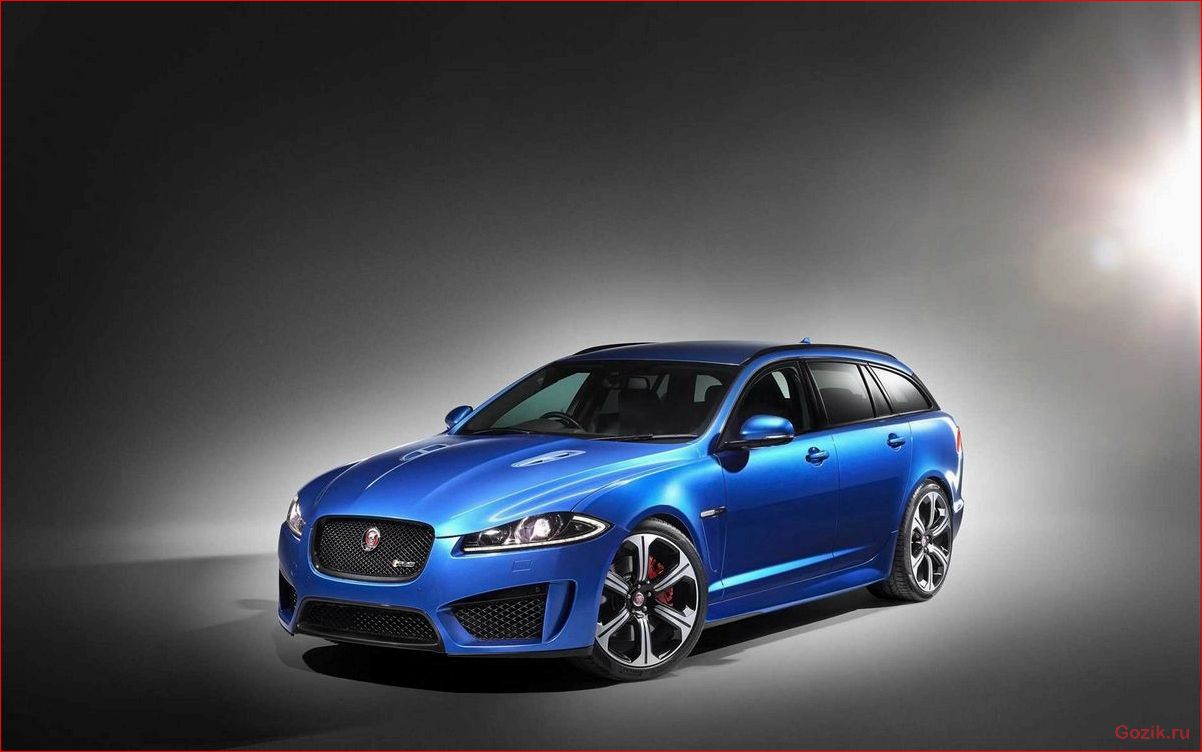 Jaguar XFR-S: характеристики, особенности, цена jaguar, xfr-s, характеристики, особенности, цена