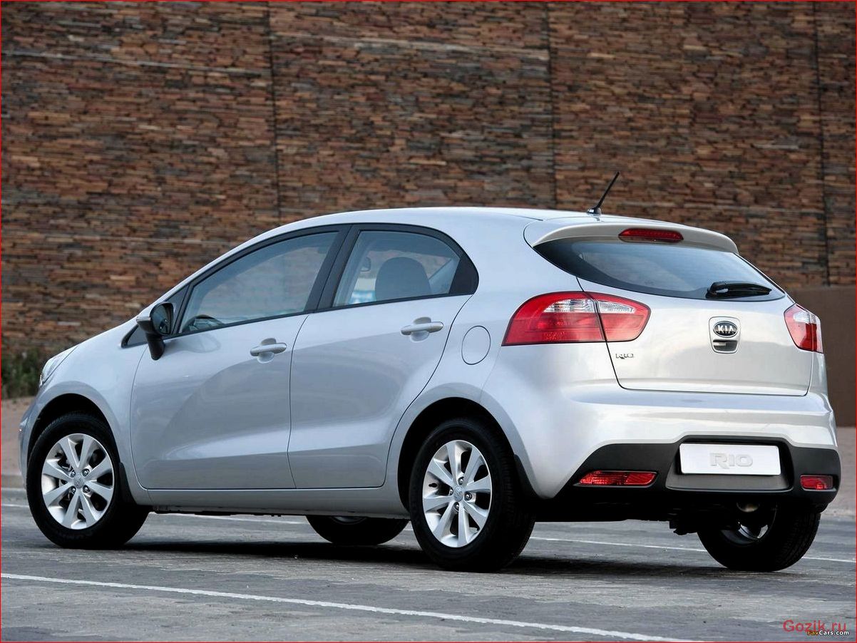 Kia Rio 2011-2012: обзор, характеристики, отзывы владельцев 2011-2012, обзор, характеристики, отзывы, владельцев