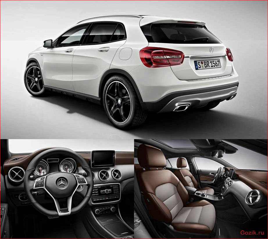 Компактный кроссовер Mercedes GLA-Class: обзор, характеристики, цены компактный, кроссовер, mercedes, gla-class, обзор