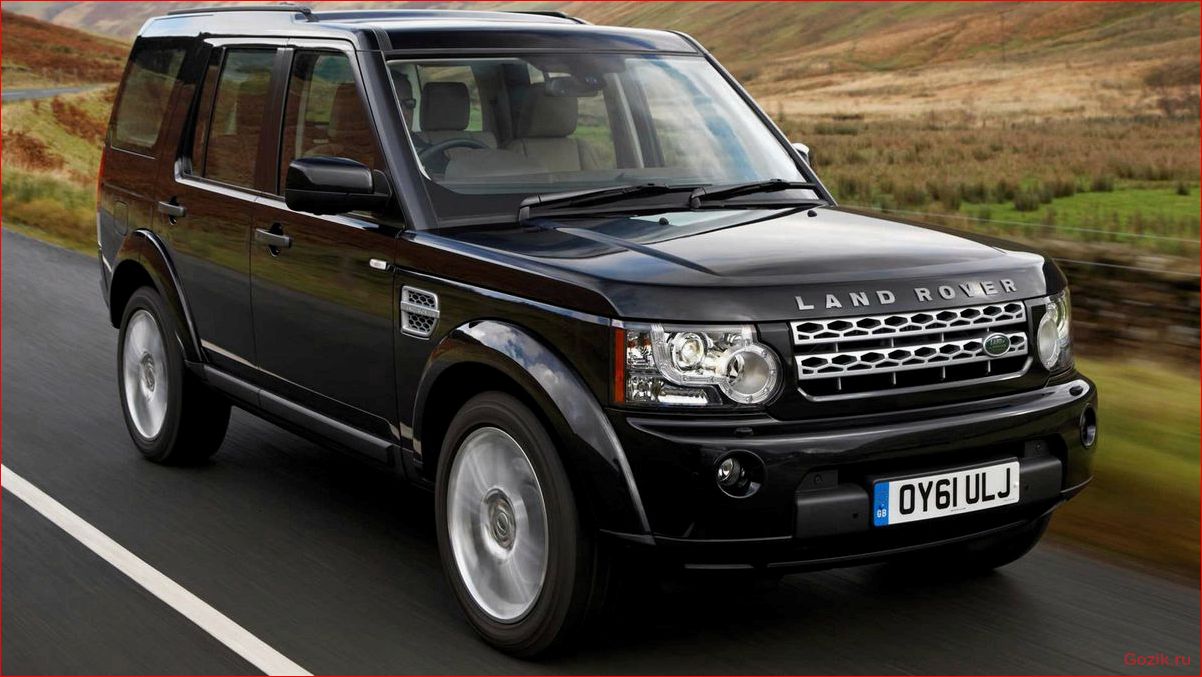 LAND ROVER - надежный и стильный автомобиль land, rover, надежный, стильный, автомобиль