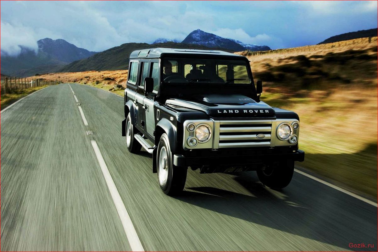 LAND ROVER - надежный и стильный автомобиль land, rover, надежный, стильный, автомобиль