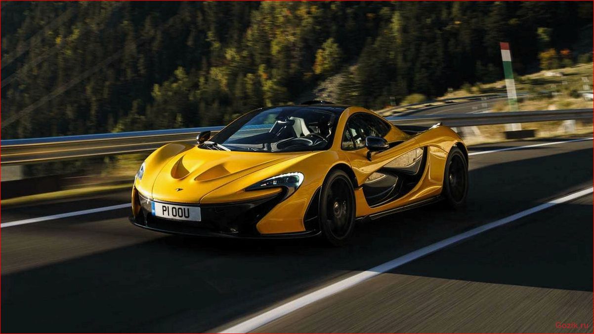 McLaren P1 отправился на гастроли mclaren, отправился, гастроли