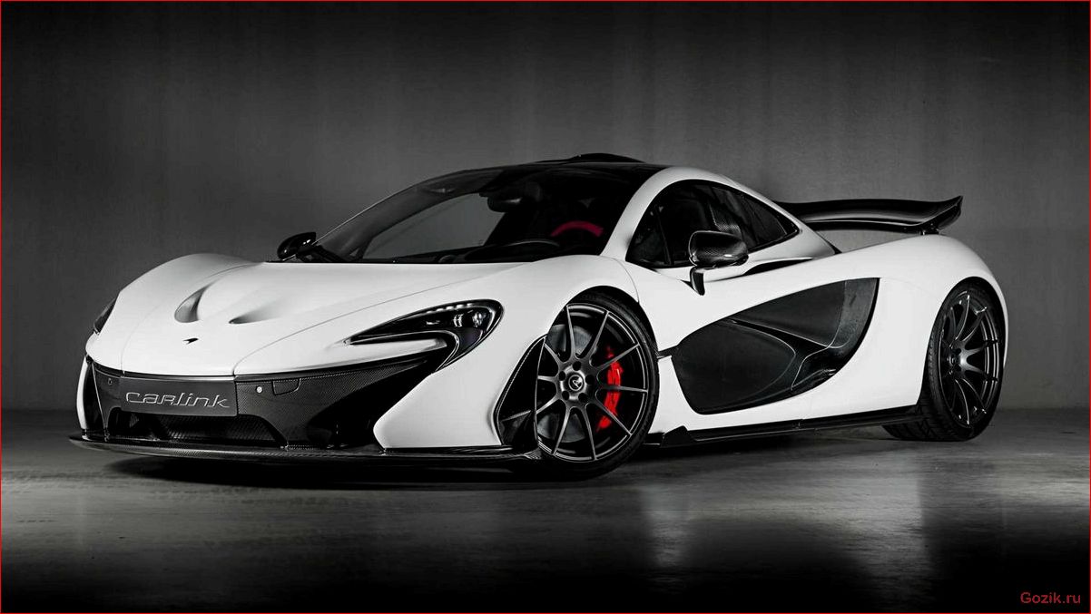McLaren P1 отправился на гастроли mclaren, отправился, гастроли