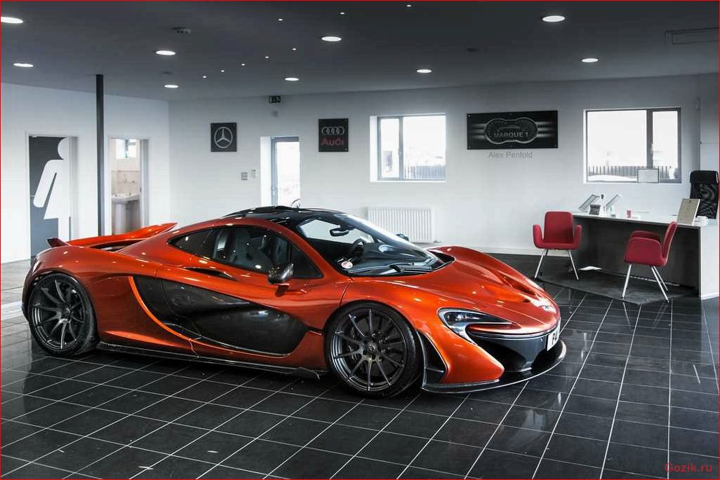 McLaren P1 отправился на гастроли mclaren, отправился, гастроли