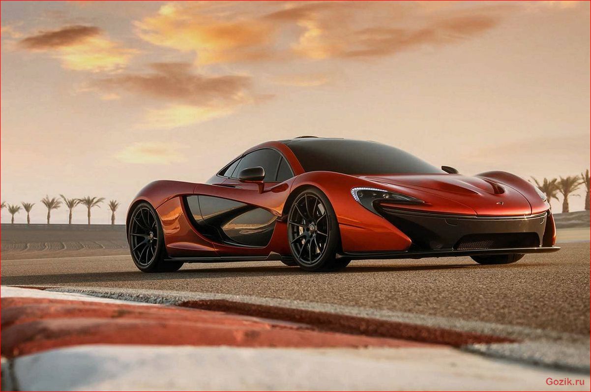 McLaren P1 отправился на гастроли mclaren, отправился, гастроли