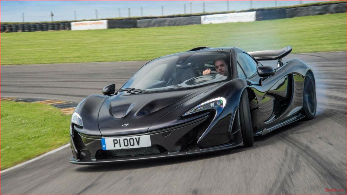 McLaren P1 отправился на гастроли mclaren, отправился, гастроли