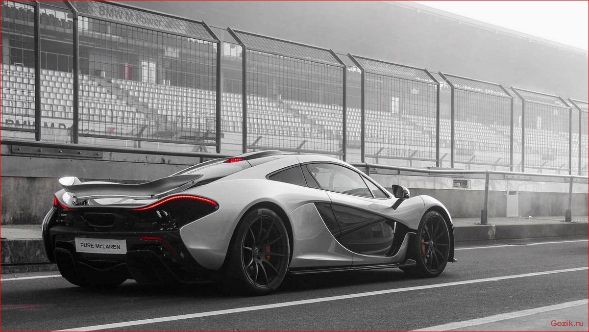McLaren P1 отправился на гастроли mclaren, отправился, гастроли