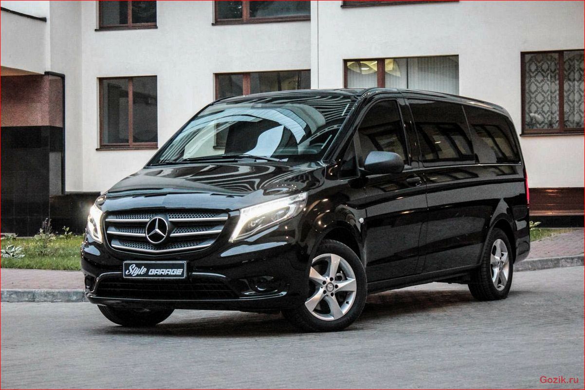 микроавтобус, mercedes, vito, характеристики, особенности
