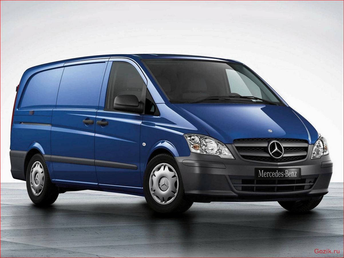 микроавтобус, mercedes, vito, характеристики, особенности