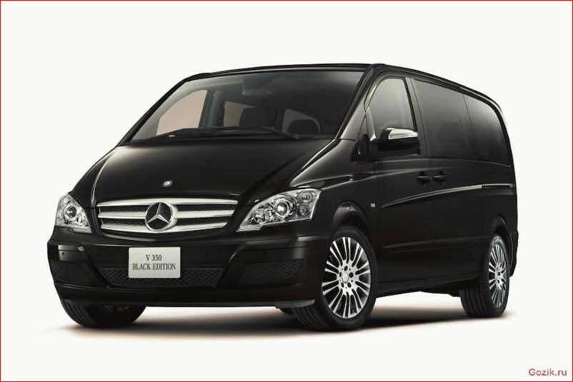 микроавтобус, mercedes, vito, характеристики, особенности