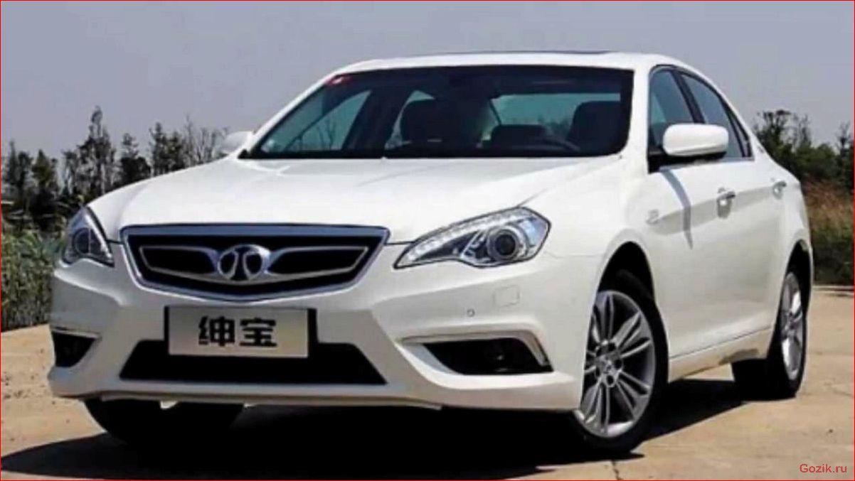Седан Senova D: новинка на автомобильном рынке седан, senova, новинка, автомобильном, рынке
