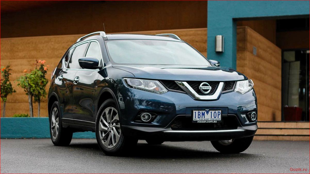 обзор, nissan, x-trail, третьего, поколения
