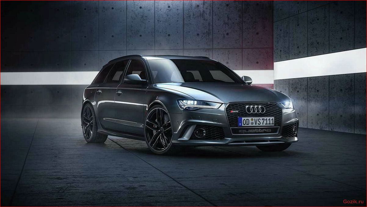новый, audi, стал, быстрее