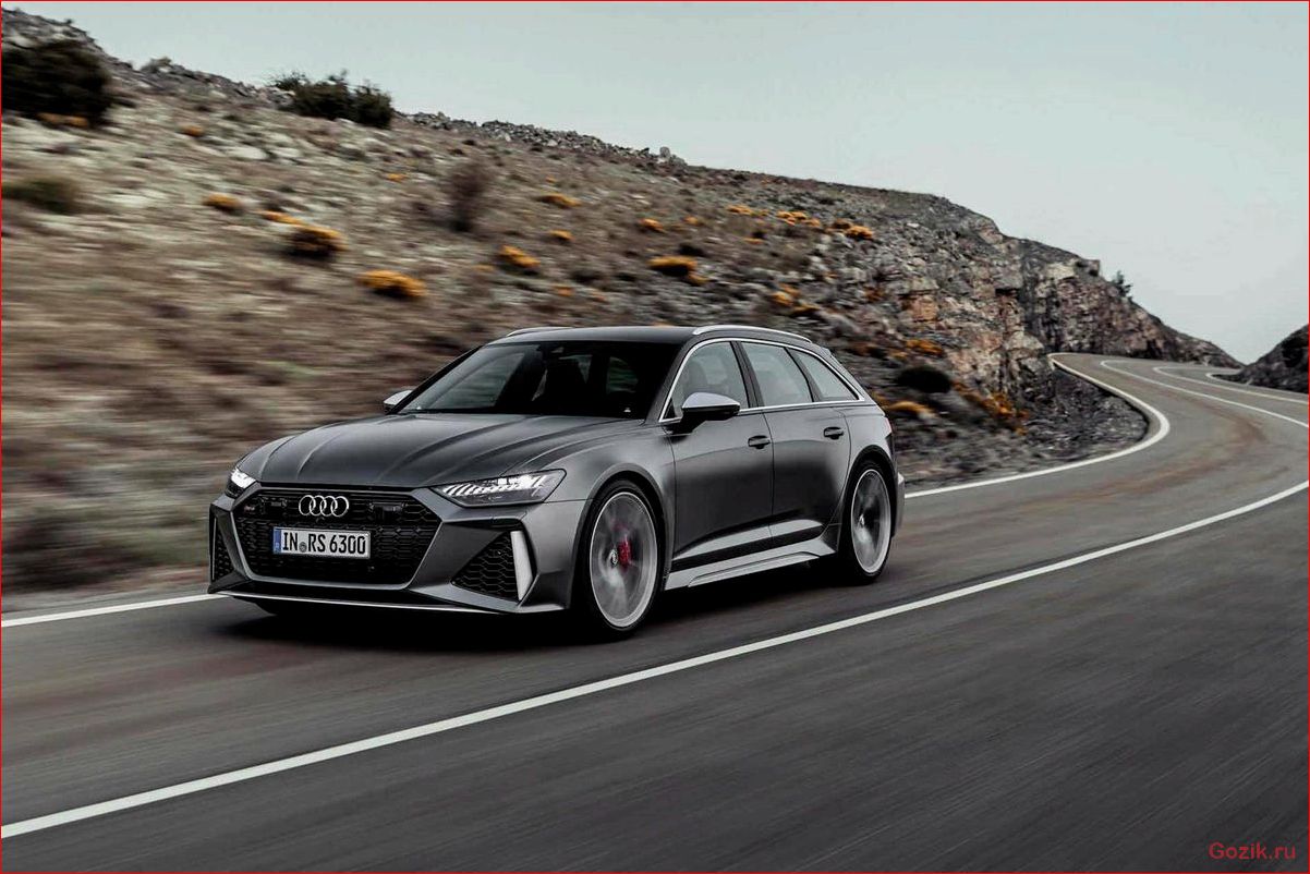 новый, audi, стал, быстрее