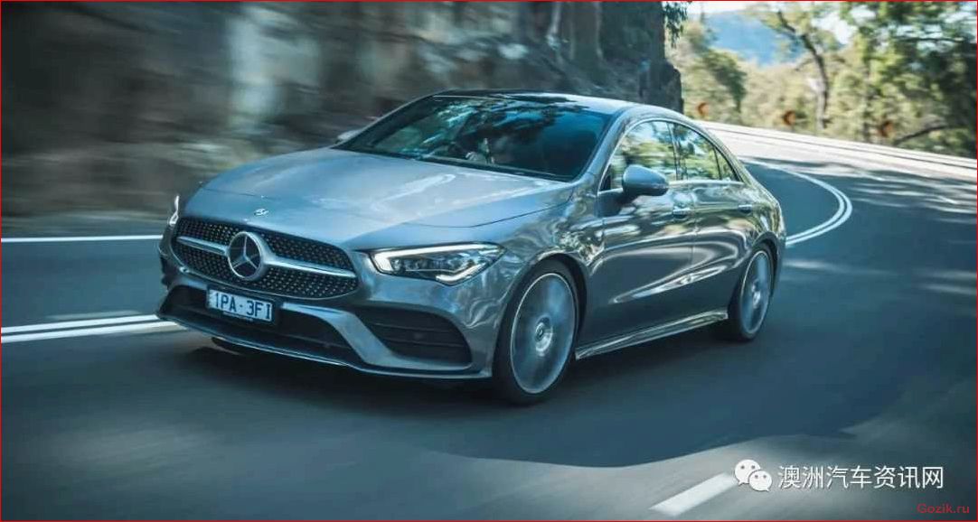 Новый Mercedes CLA в России появится весной новый, mercedes, россии, появится, весной