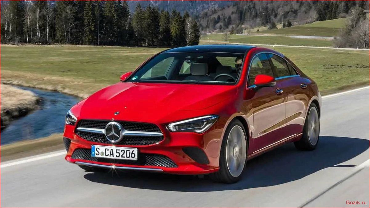 Новый Mercedes CLA в России появится весной новый, mercedes, россии, появится, весной