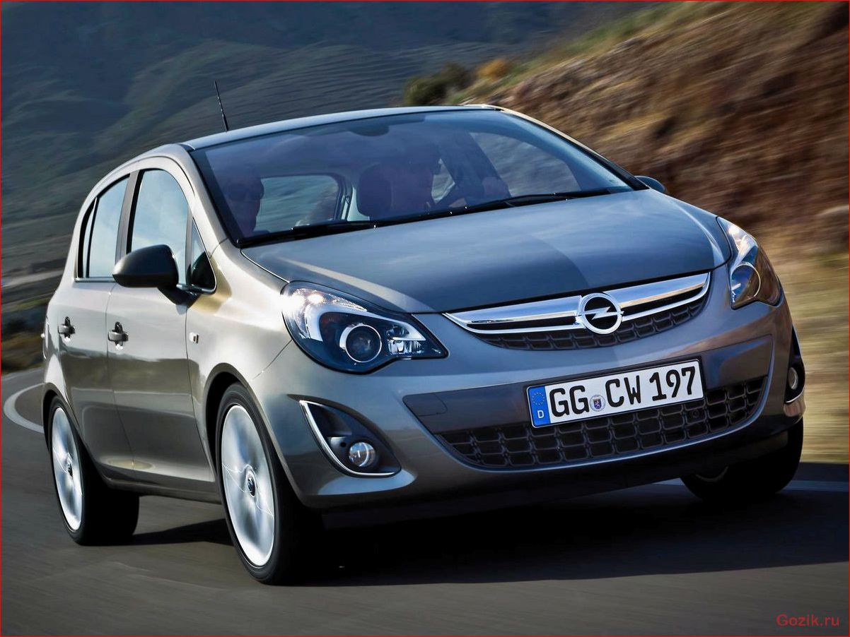Opel Corsa: характеристики, модели, отзывы владельцев opel, corsa, характеристики, модели, отзывы