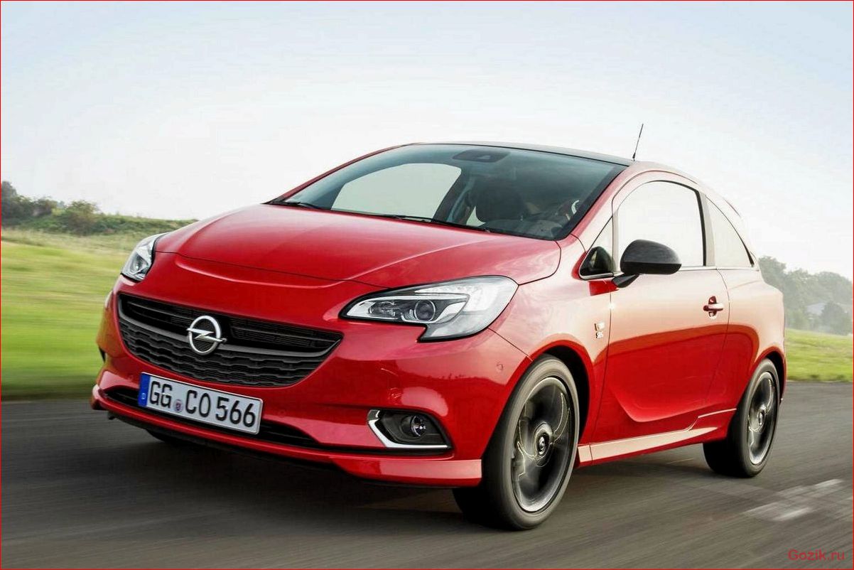 Opel Corsa: характеристики, модели, отзывы владельцев opel, corsa, характеристики, модели, отзывы