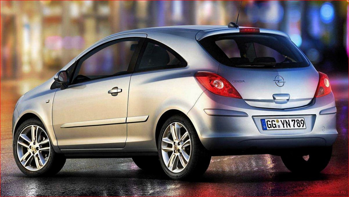 Opel Corsa: характеристики, модели, отзывы владельцев opel, corsa, характеристики, модели, отзывы