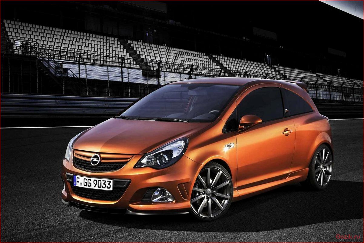 Opel Corsa: характеристики, модели, отзывы владельцев opel, corsa, характеристики, модели, отзывы