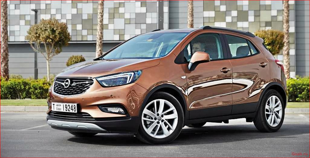 opel, mokka, 2016-2017, обзор, характеристики