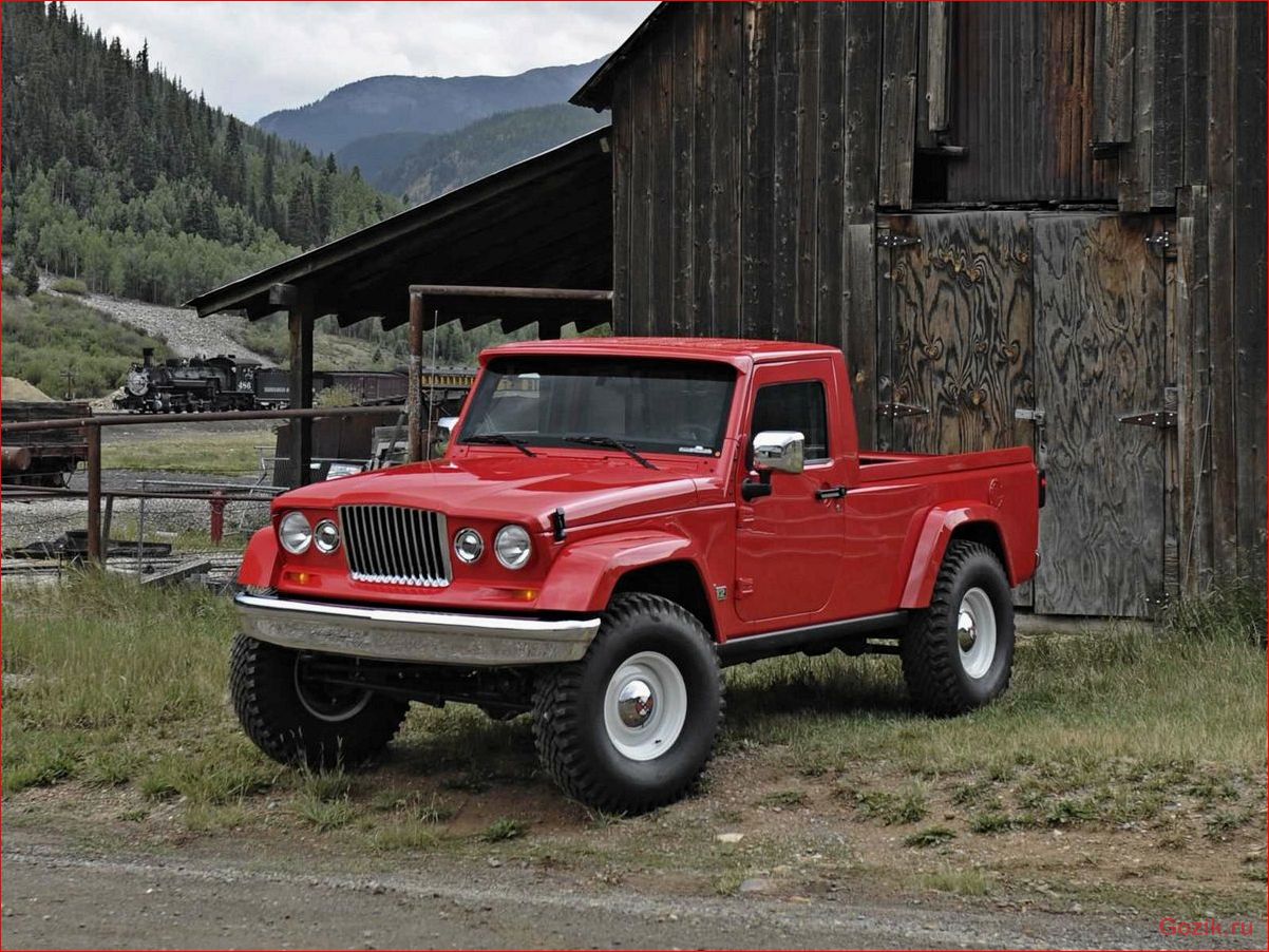 Пикап от компании Jeep: мощь и надежность в одном автомобиле пикап, компании, jeep, мощь, надежность
