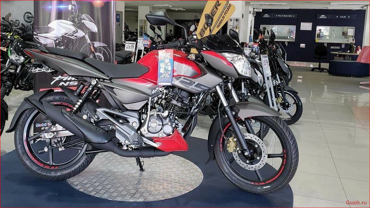 Kawasaki Rouser NS125 Fi: фото, характеристики, история rouser, ns125, характеристики