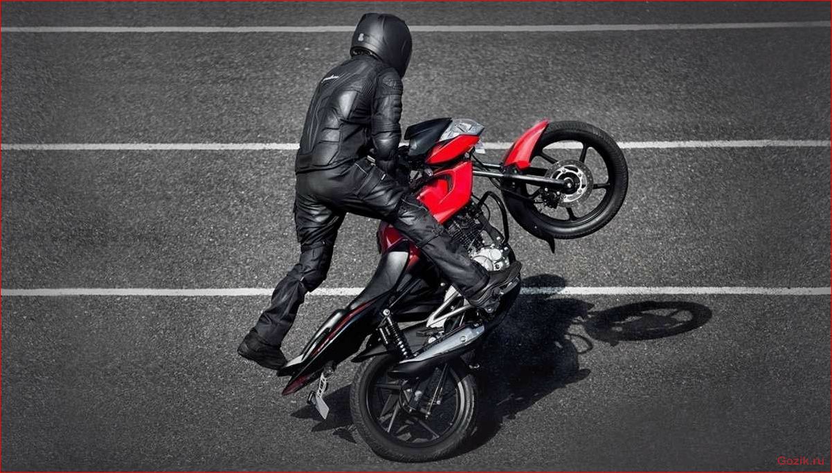 Kawasaki Rouser NS125 Fi: фото, характеристики, история rouser, ns125, характеристики