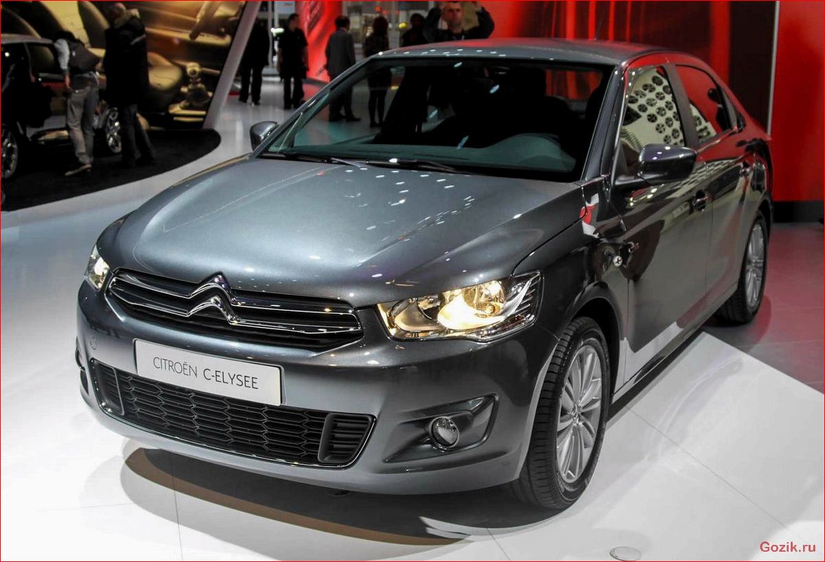 Седан Citroen C-Elysee: описание, характеристики и отзывы седан, citroen, c-elysee, описание, характеристики
