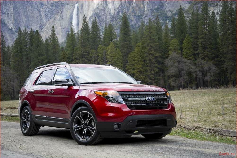 Внедорожник Ford Explorer Sport едет в Россию внедорожник, ford, explorer, sport, едет