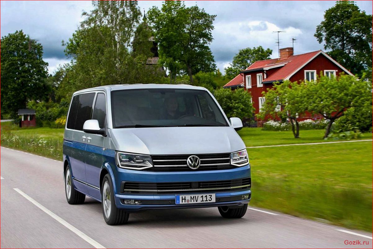 Volkswagen Multivan: комфорт и практичность в одном автомобиле volkswagen, multivan, комфорт, практичность, одном