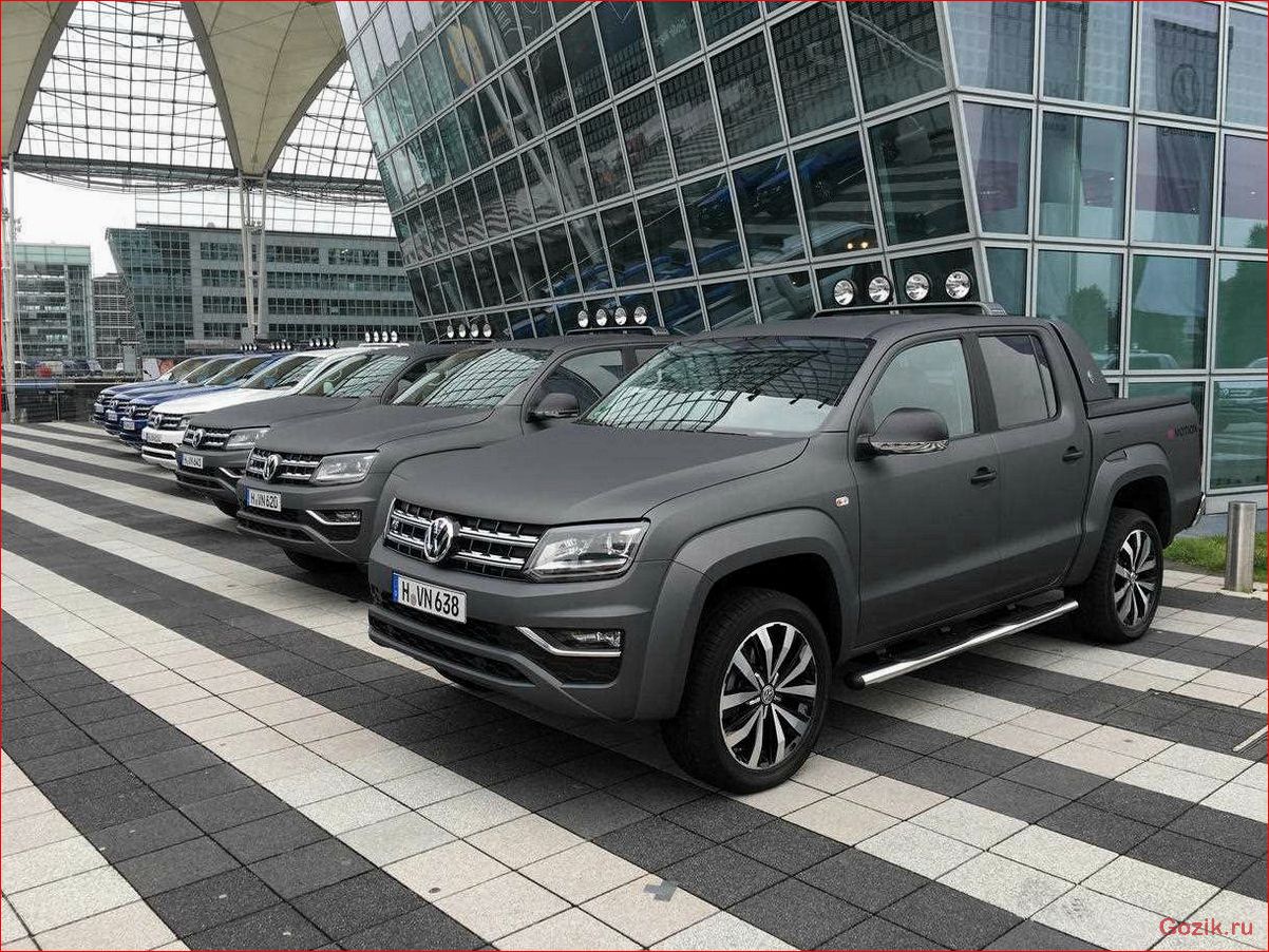 Volkswagen привезёт в Россию Amarok Canyon volkswagen, привезёт, россию, amarok, canyon