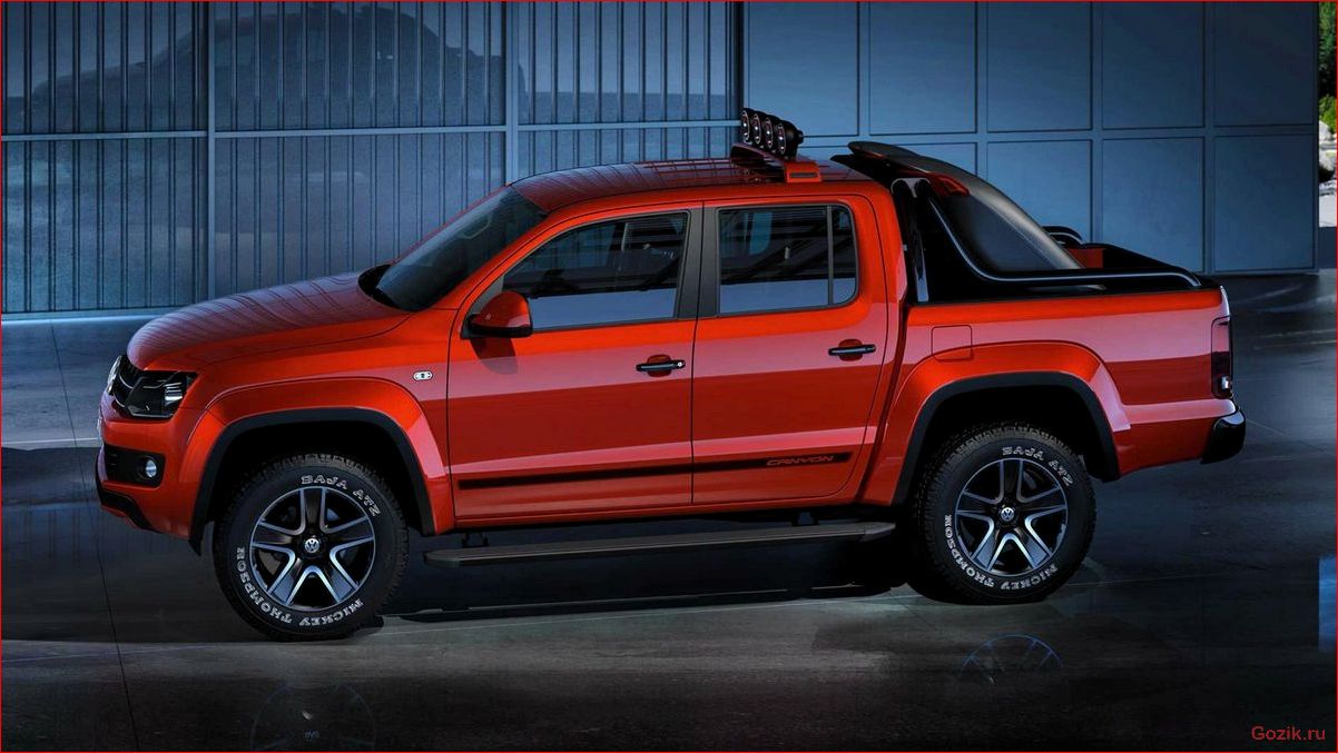 Volkswagen привезёт в Россию Amarok Canyon volkswagen, привезёт, россию, amarok, canyon